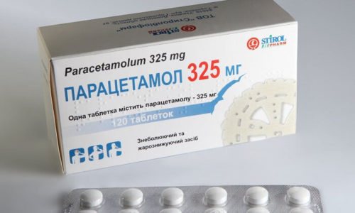 Ненаркотический анальгетик Парацетамол обеспечивают хороший результат на начальных этапах развития грыжи