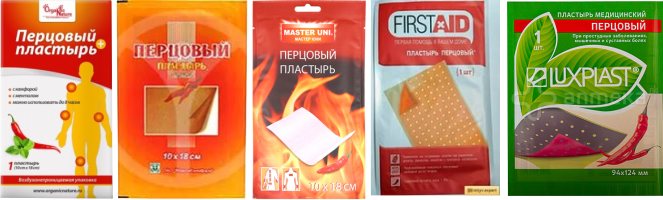 Перцовые пластыри для лечения пяточной шпоры